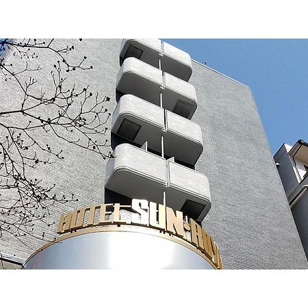 Sun Royal Kawasaki - Vacation Stay 98660V Екстер'єр фото